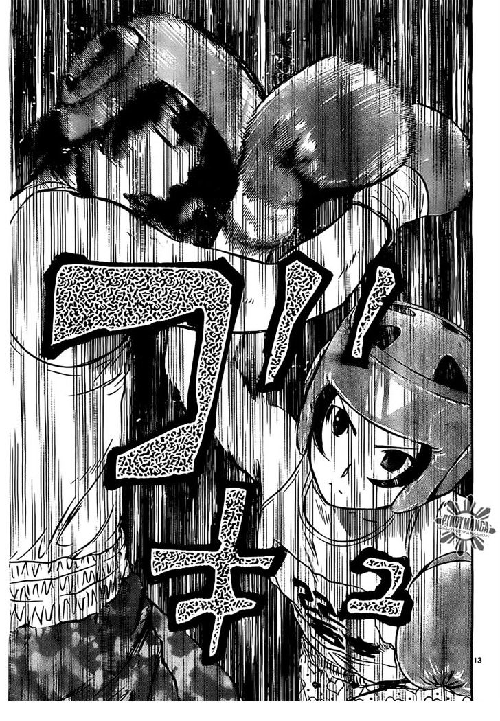 Buyuden Chapter 39 page 13 - Chapter 39 : I Don't Care