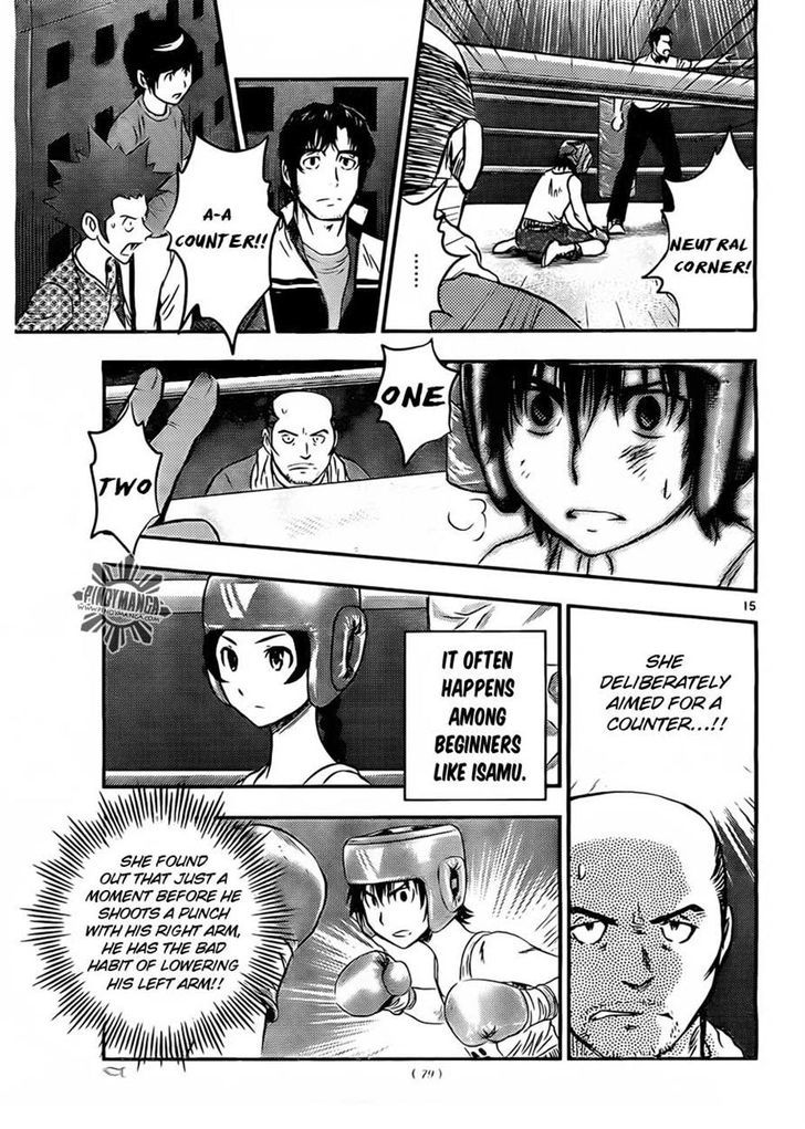 Buyuden Chapter 39 page 15 - Chapter 39 : I Don't Care