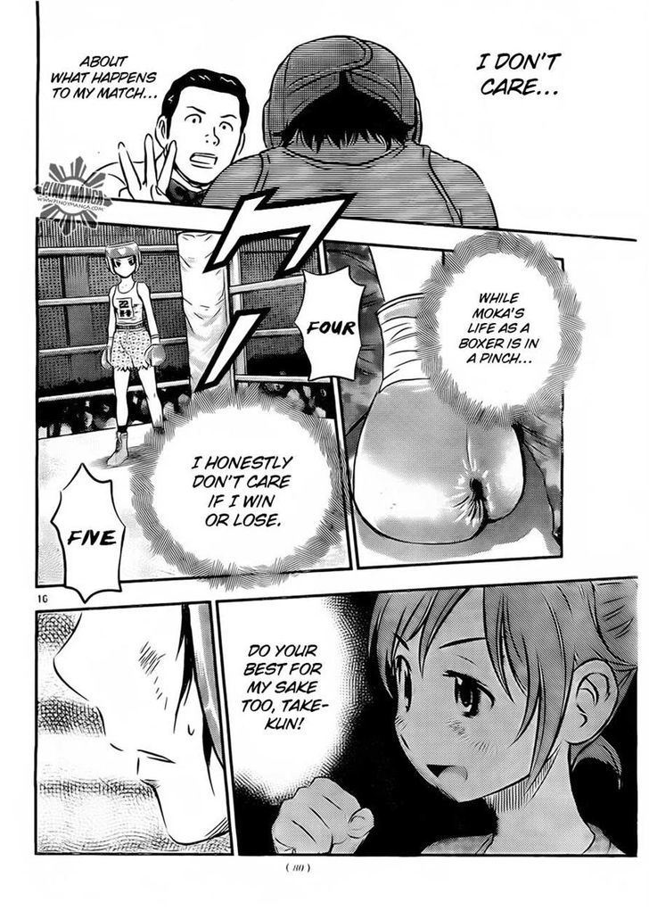 Buyuden Chapter 39 page 16 - Chapter 39 : I Don't Care