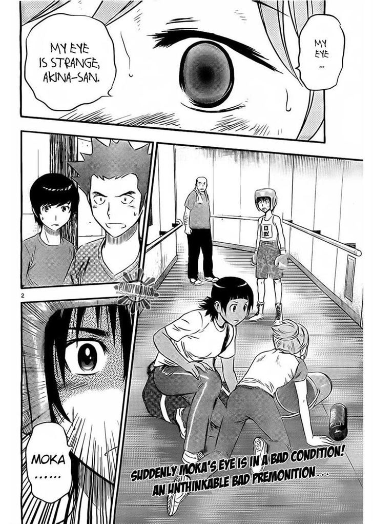 Buyuden Chapter 39 page 2 - Chapter 39 : I Don't Care