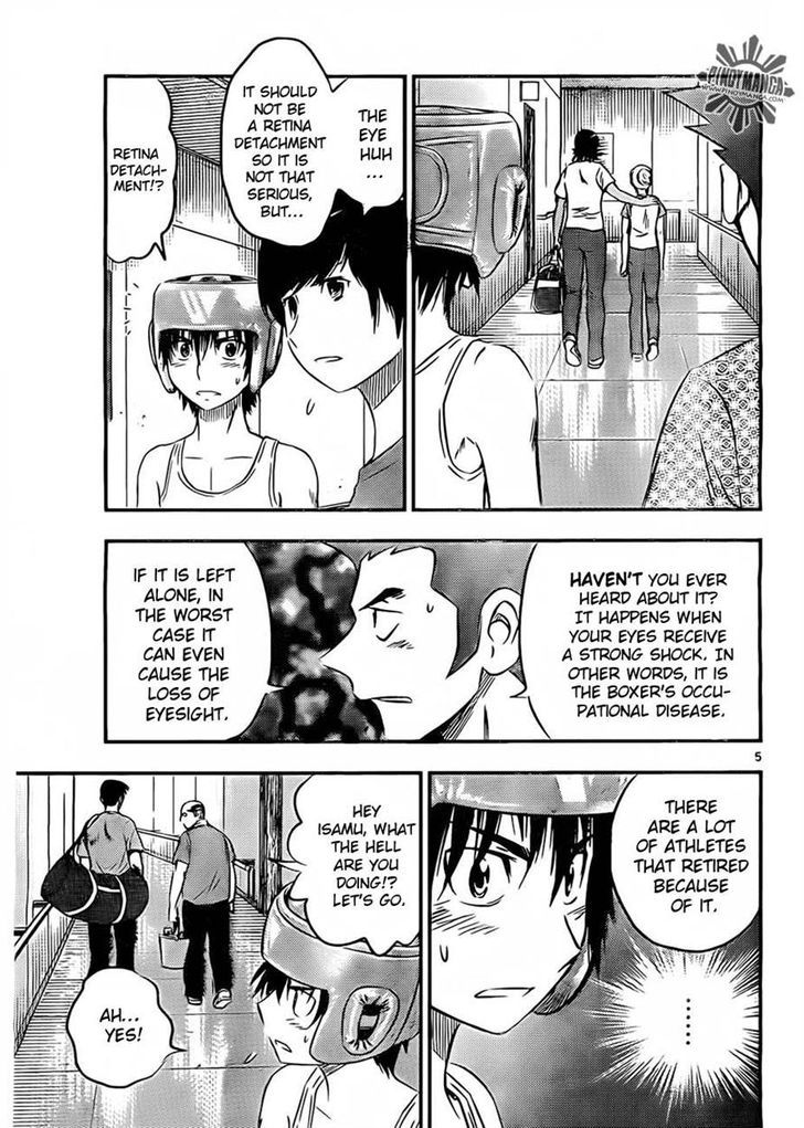 Buyuden Chapter 39 page 5 - Chapter 39 : I Don't Care