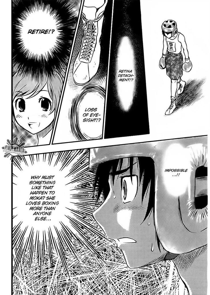 Buyuden Chapter 39 page 6 - Chapter 39 : I Don't Care