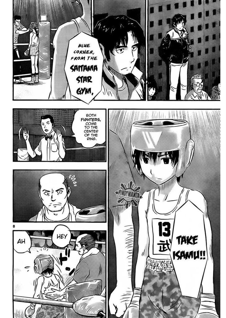 Buyuden Chapter 39 page 8 - Chapter 39 : I Don't Care