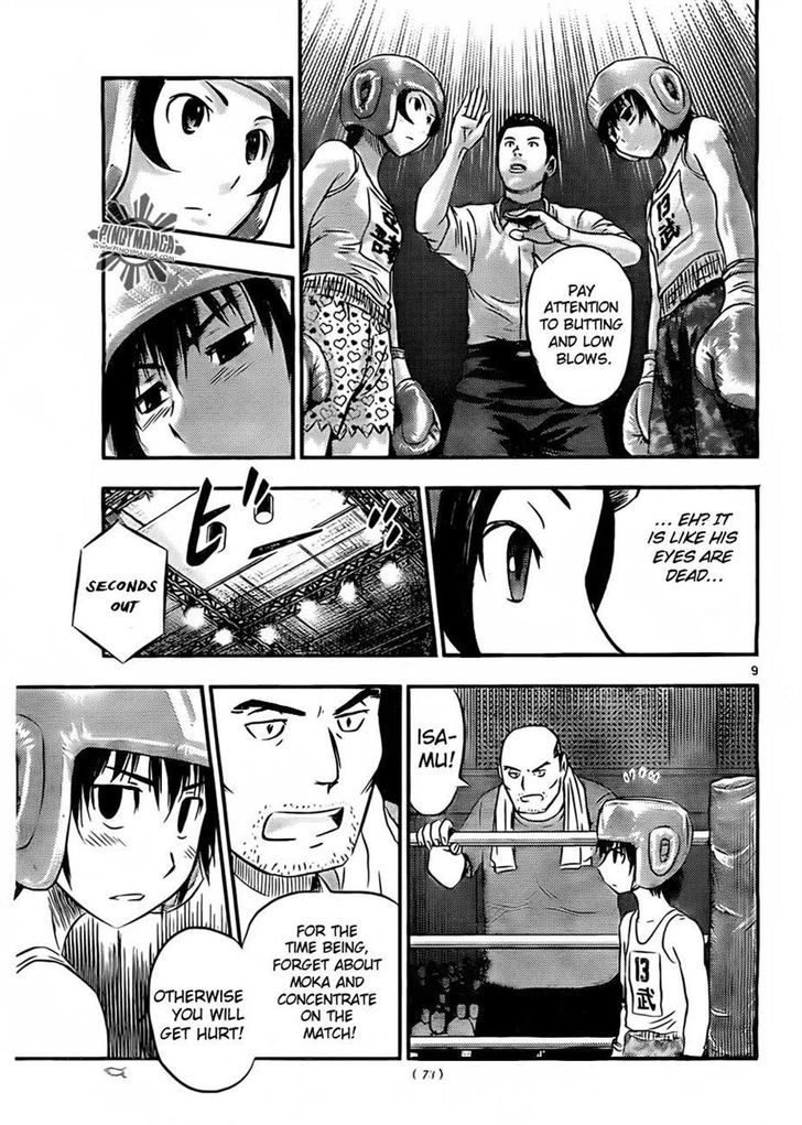 Buyuden Chapter 39 page 9 - Chapter 39 : I Don't Care