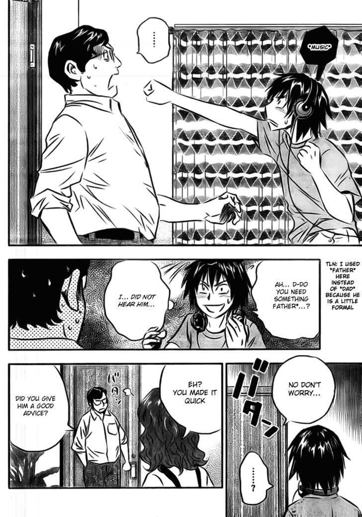 Buyuden Chapter 4 page 14 - Chapter 4 : The First Time!