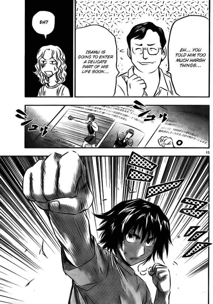 Buyuden Chapter 4 page 15 - Chapter 4 : The First Time!