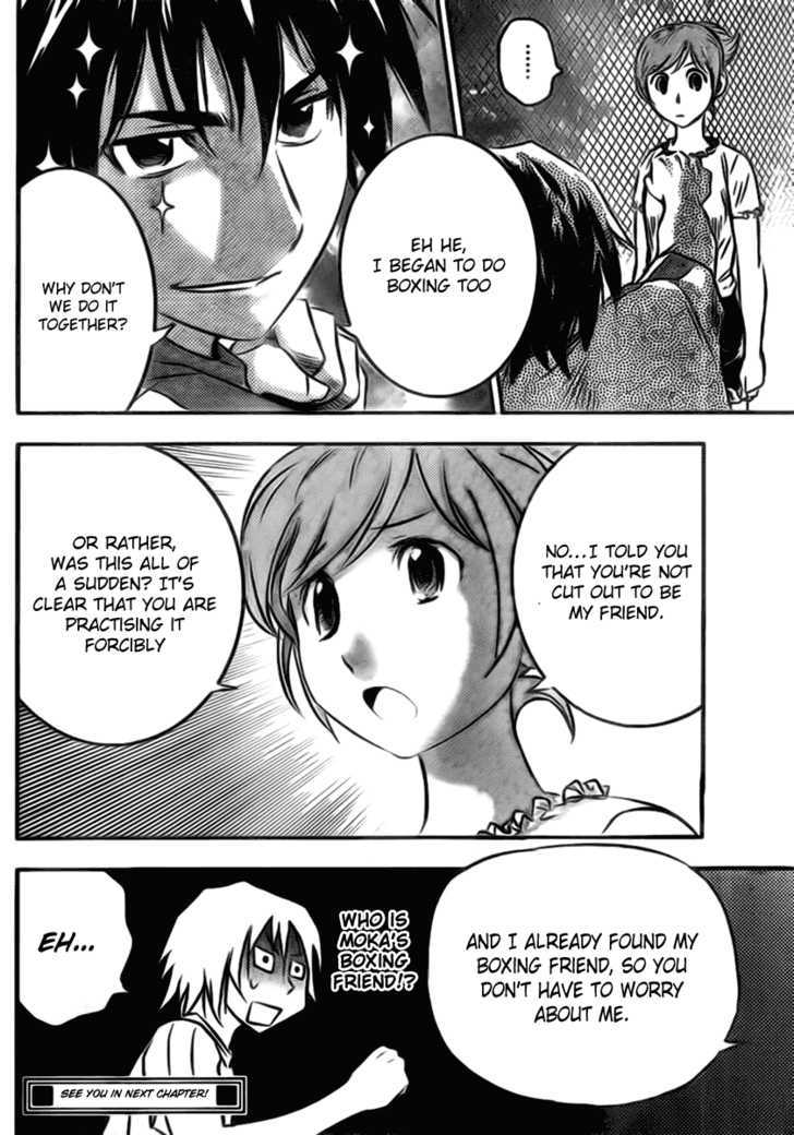 Buyuden Chapter 4 page 18 - Chapter 4 : The First Time!
