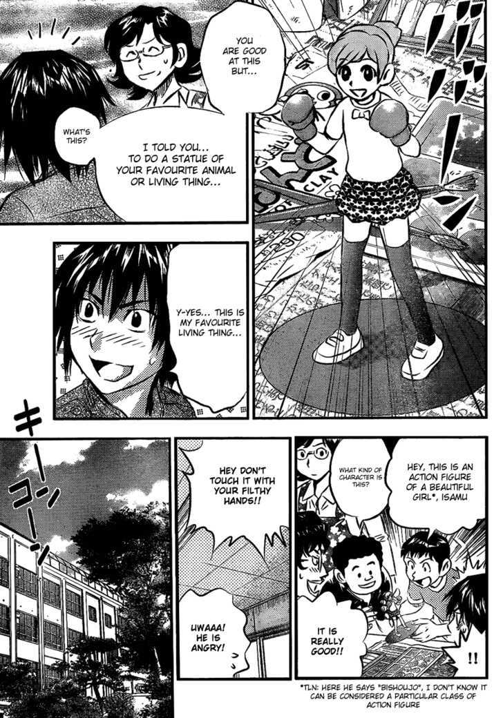 Buyuden Chapter 4 page 3 - Chapter 4 : The First Time!