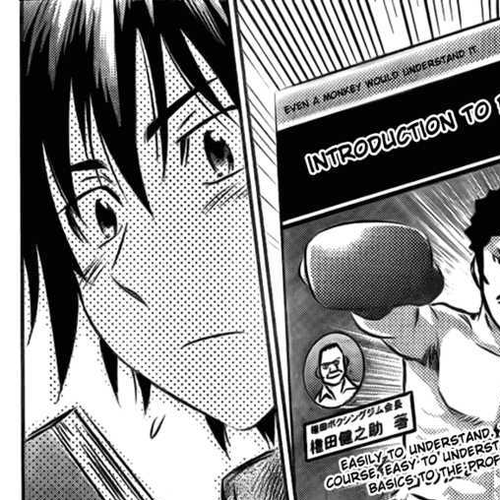 Buyuden Chapter 4 : The First Time! cover