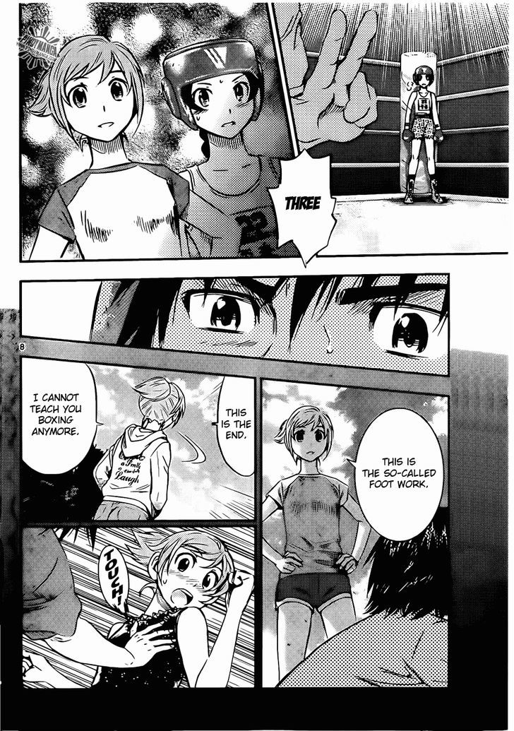 Buyuden Chapter 41 page 10 - Chapter 41 : The Reason to Stand