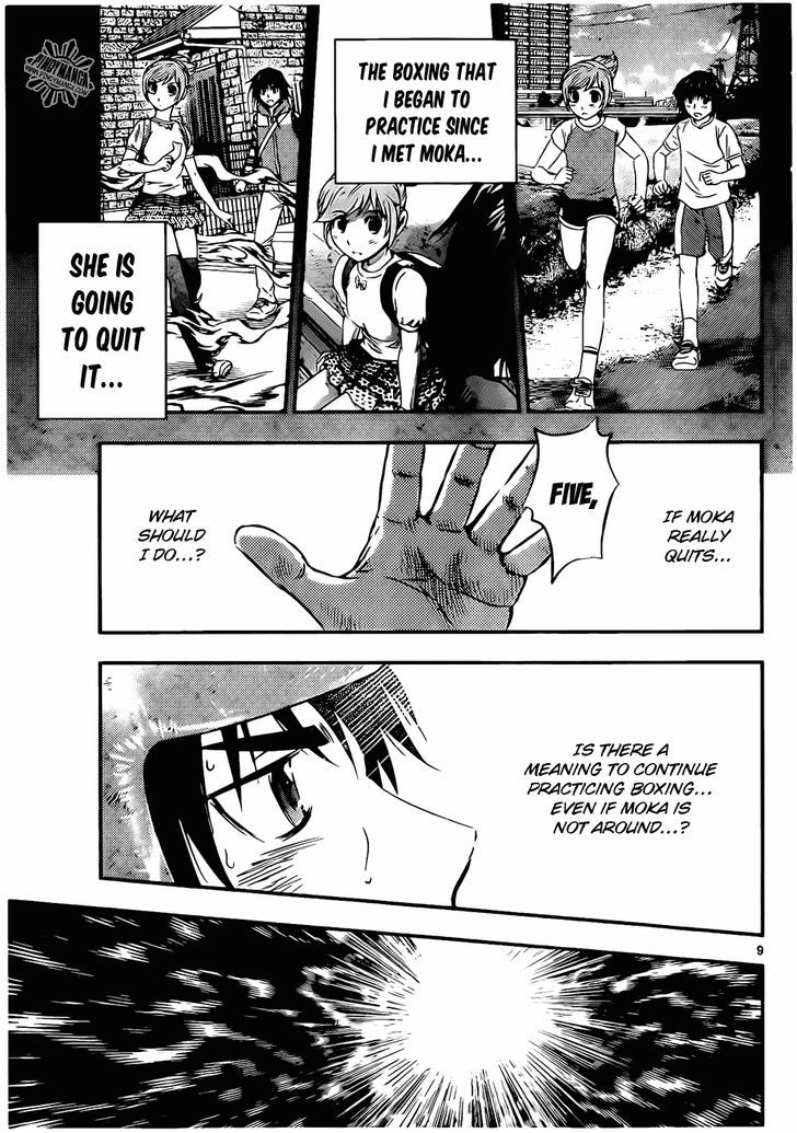 Buyuden Chapter 41 page 11 - Chapter 41 : The Reason to Stand