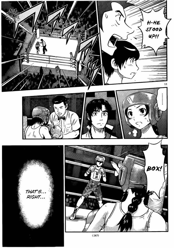 Buyuden Chapter 41 page 13 - Chapter 41 : The Reason to Stand