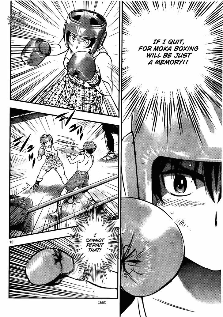 Buyuden Chapter 41 page 14 - Chapter 41 : The Reason to Stand