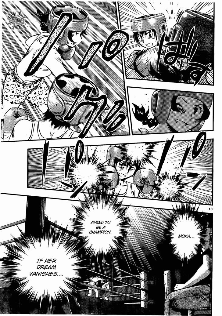 Buyuden Chapter 41 page 15 - Chapter 41 : The Reason to Stand
