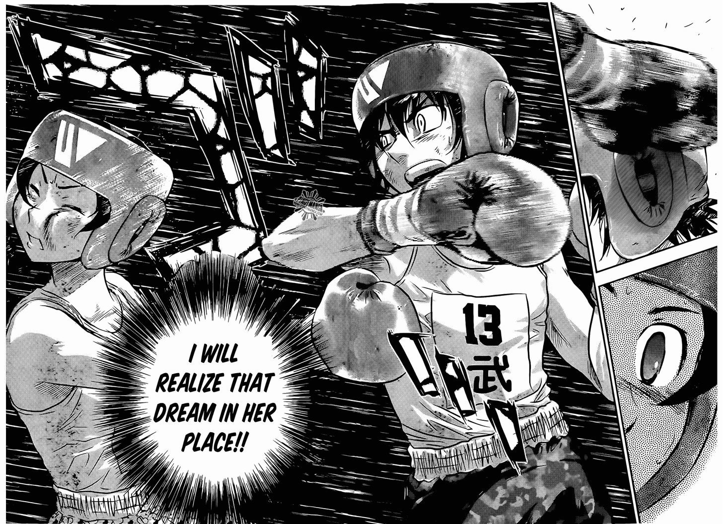 Buyuden Chapter 41 page 16 - Chapter 41 : The Reason to Stand