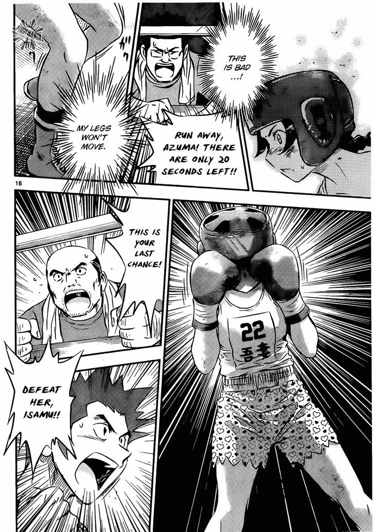 Buyuden Chapter 41 page 17 - Chapter 41 : The Reason to Stand