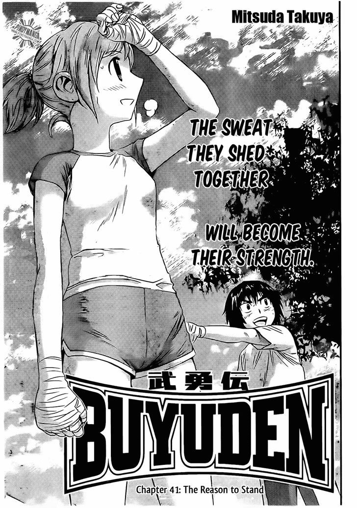 Buyuden Chapter 41 page 3 - Chapter 41 : The Reason to Stand