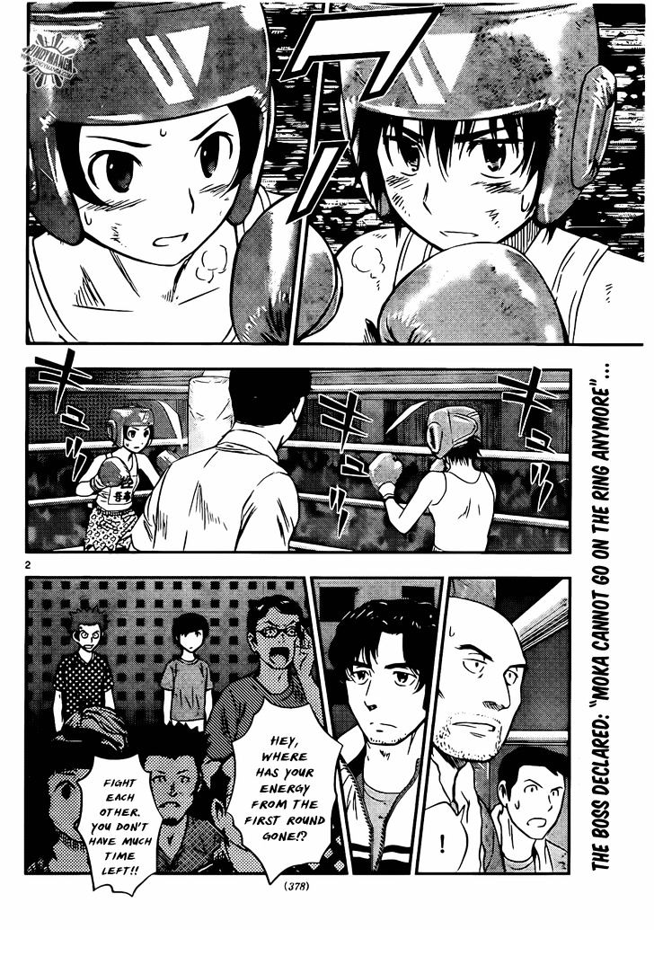 Buyuden Chapter 41 page 4 - Chapter 41 : The Reason to Stand