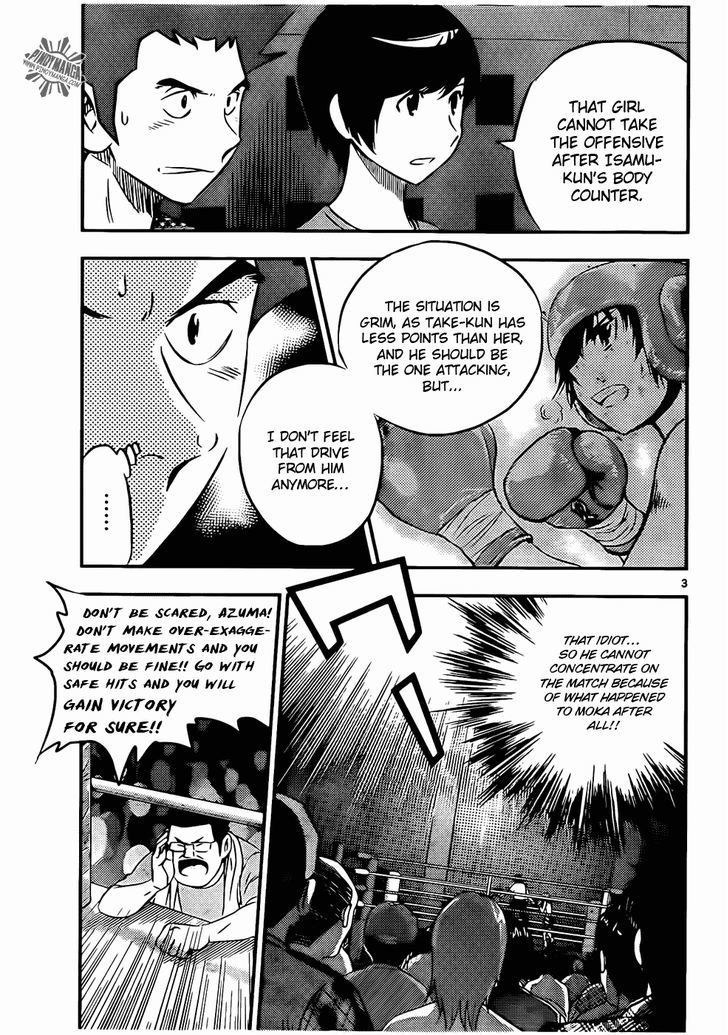 Buyuden Chapter 41 page 5 - Chapter 41 : The Reason to Stand