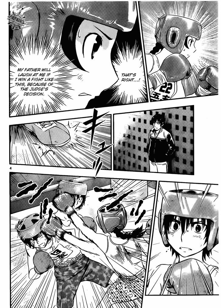 Buyuden Chapter 41 page 6 - Chapter 41 : The Reason to Stand