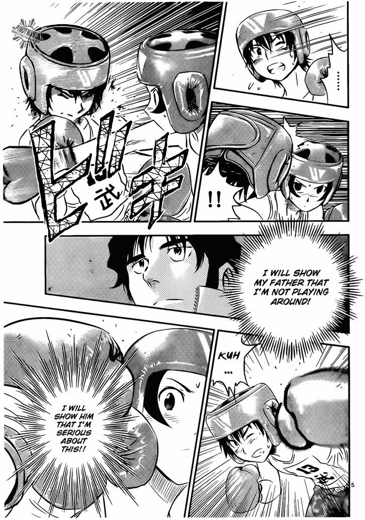 Buyuden Chapter 41 page 7 - Chapter 41 : The Reason to Stand
