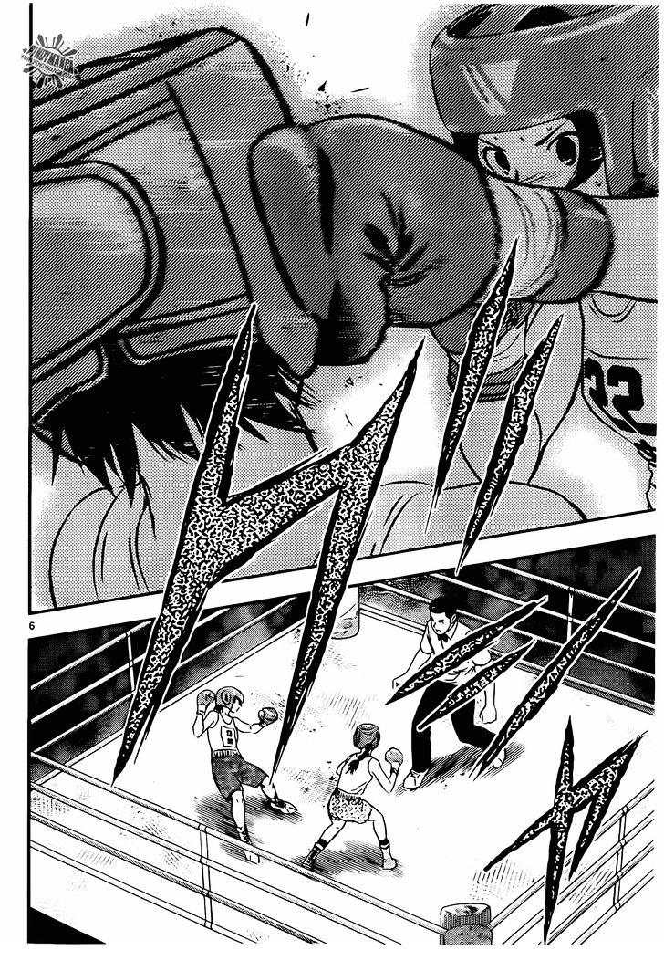 Buyuden Chapter 41 page 8 - Chapter 41 : The Reason to Stand
