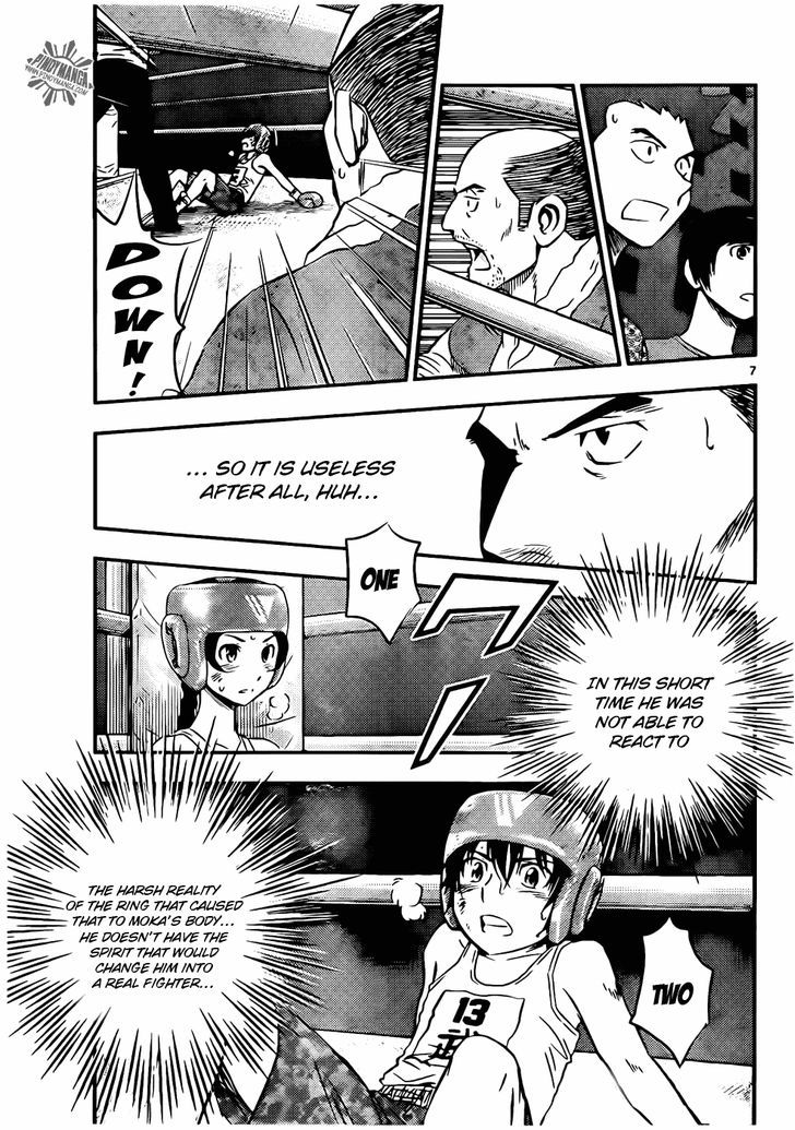 Buyuden Chapter 41 page 9 - Chapter 41 : The Reason to Stand