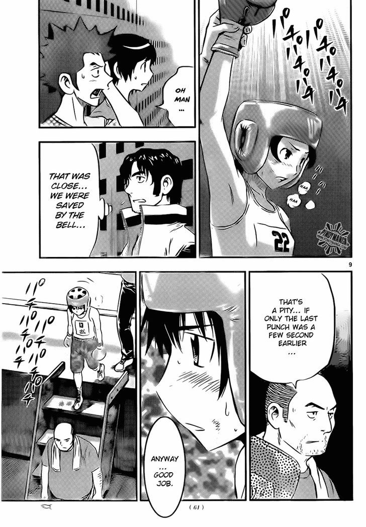 Buyuden Chapter 42 page 10 - Chapter 42 : Last Chance
