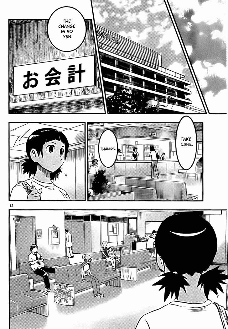 Buyuden Chapter 42 page 13 - Chapter 42 : Last Chance
