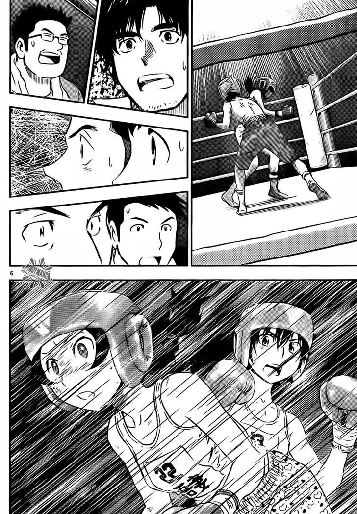 Buyuden Chapter 42 page 7 - Chapter 42 : Last Chance