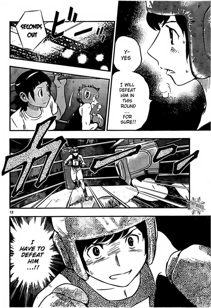 Buyuden Chapter 43 page 14 - Chapter 43 : World Champion