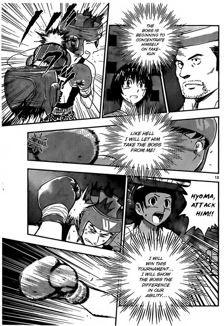 Buyuden Chapter 43 page 15 - Chapter 43 : World Champion