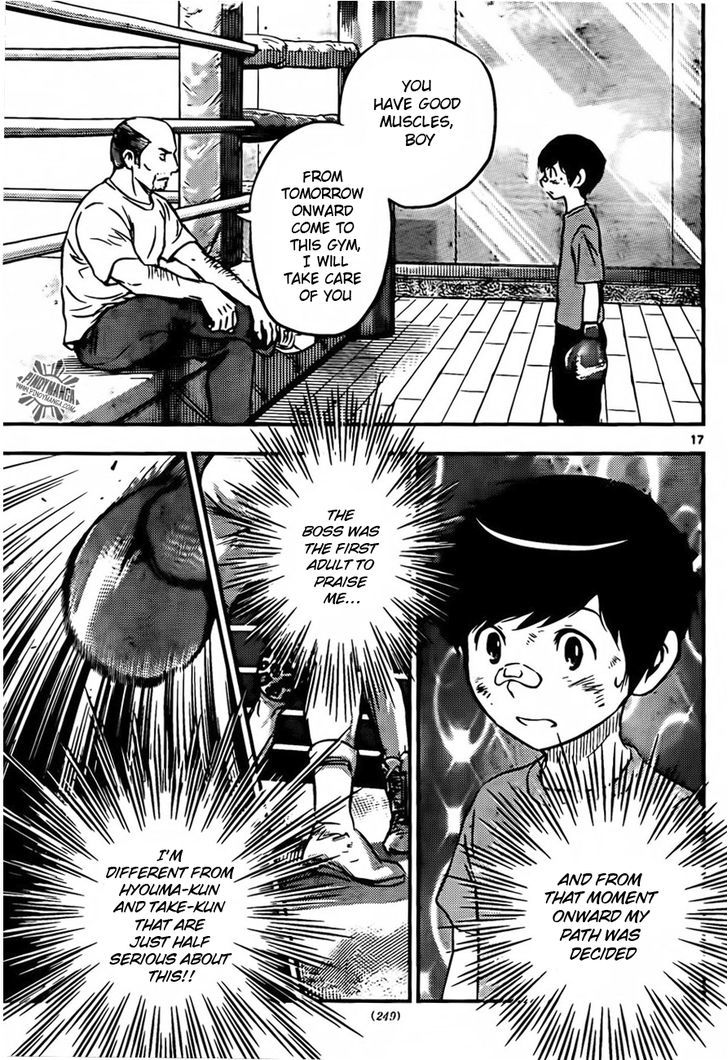 Buyuden Chapter 43 page 19 - Chapter 43 : World Champion