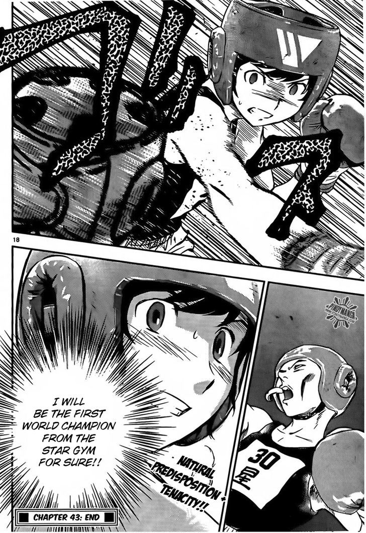 Buyuden Chapter 43 page 20 - Chapter 43 : World Champion