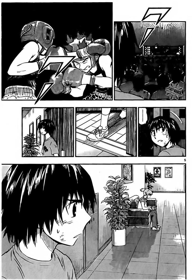 Buyuden Chapter 43 page 7 - Chapter 43 : World Champion