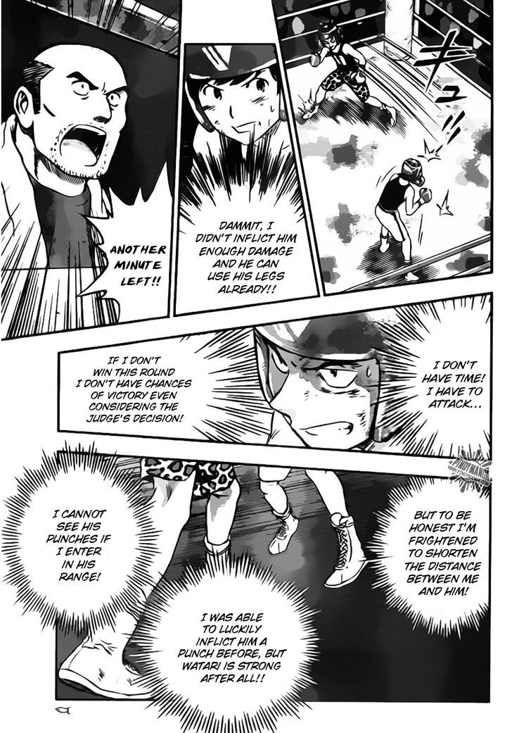Buyuden Chapter 44 page 10 - Chapter 44 : Strictness and Kindness
