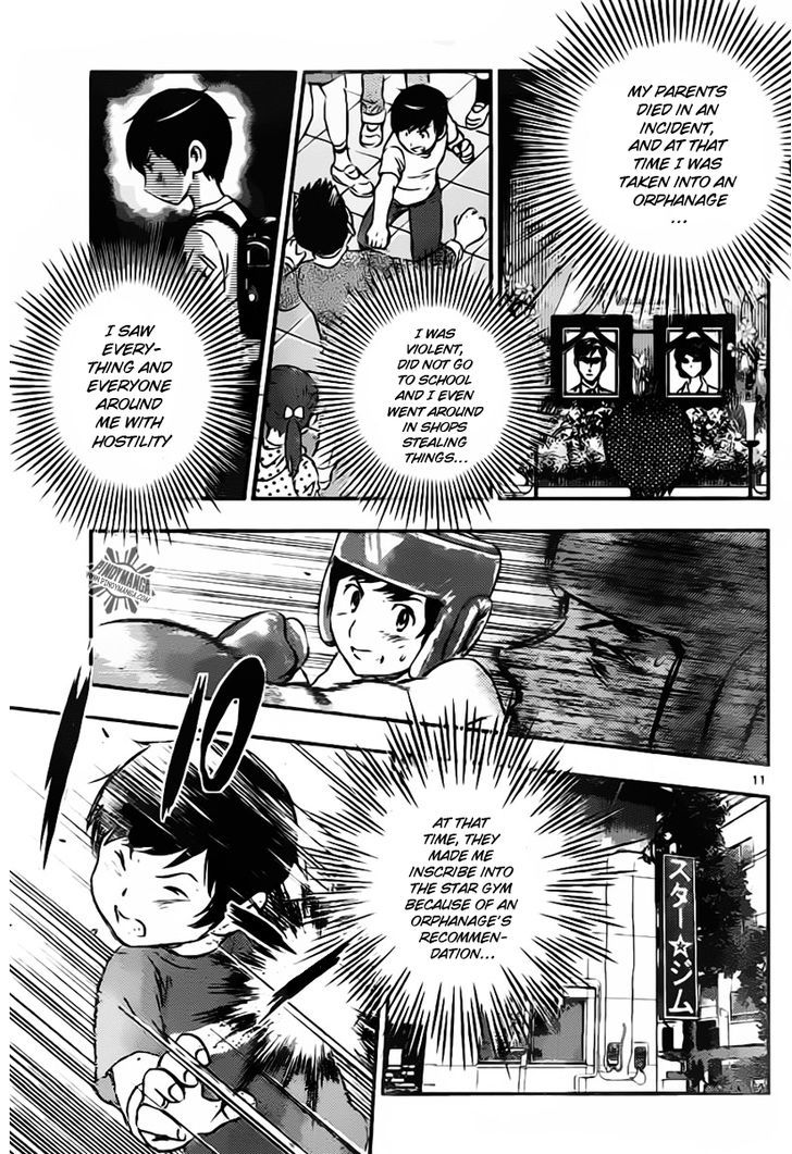 Buyuden Chapter 44 page 12 - Chapter 44 : Strictness and Kindness