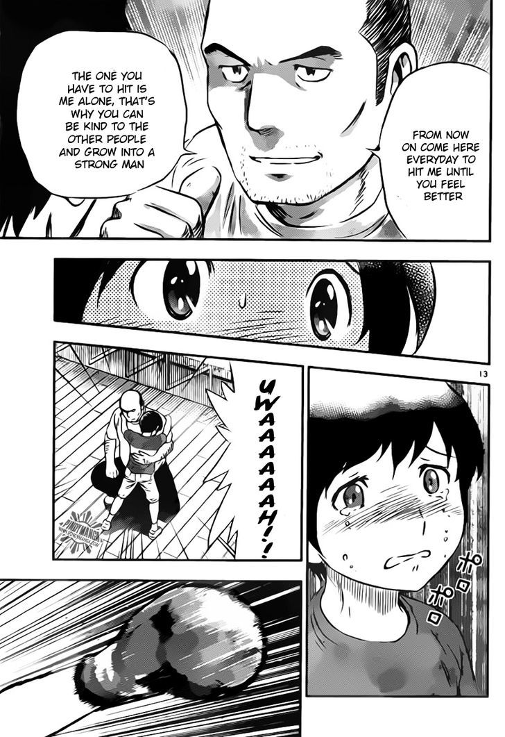 Buyuden Chapter 44 page 14 - Chapter 44 : Strictness and Kindness