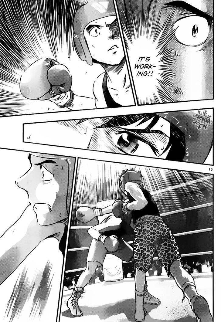 Buyuden Chapter 44 page 16 - Chapter 44 : Strictness and Kindness