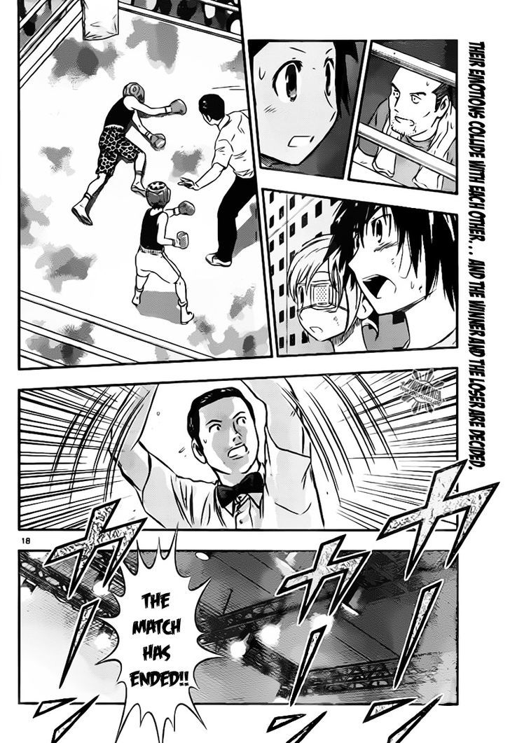 Buyuden Chapter 44 page 18 - Chapter 44 : Strictness and Kindness