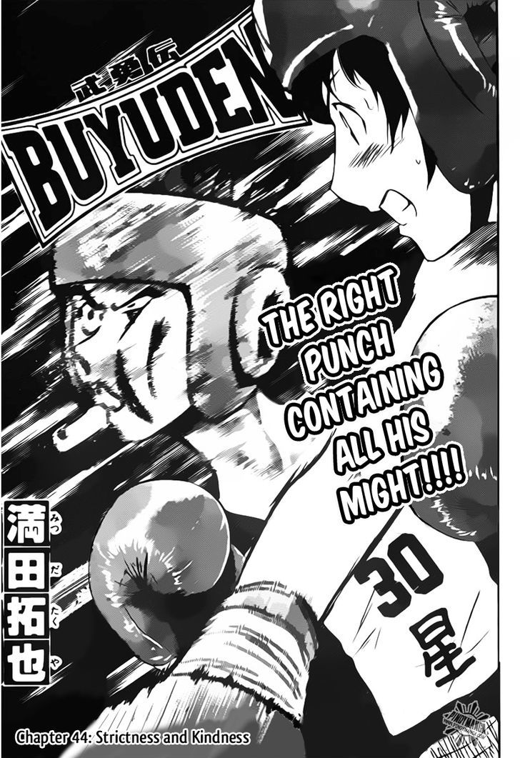Buyuden Chapter 44 page 2 - Chapter 44 : Strictness and Kindness