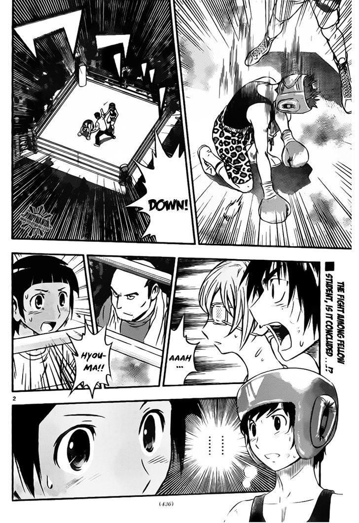 Buyuden Chapter 44 page 3 - Chapter 44 : Strictness and Kindness