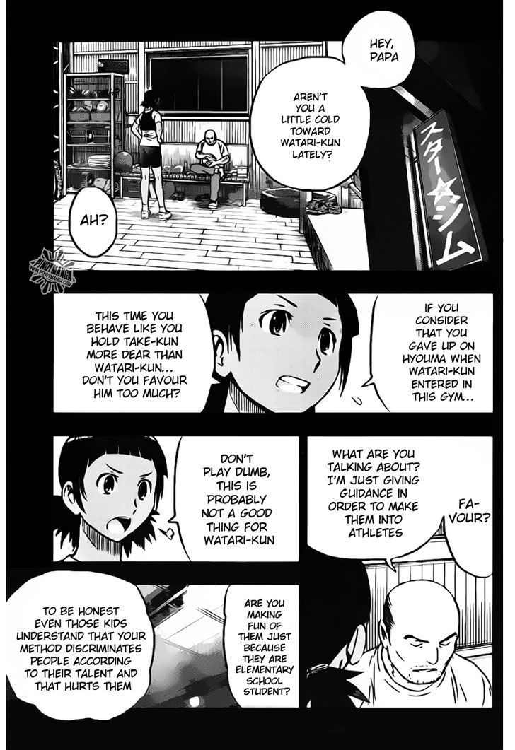 Buyuden Chapter 44 page 4 - Chapter 44 : Strictness and Kindness