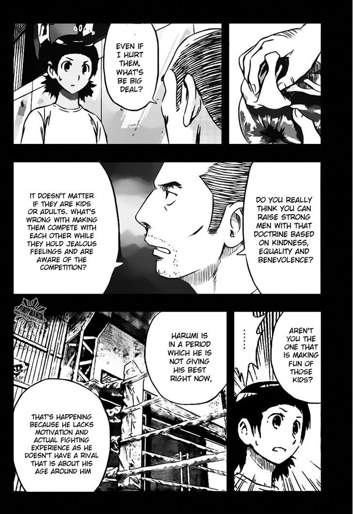 Buyuden Chapter 44 page 5 - Chapter 44 : Strictness and Kindness