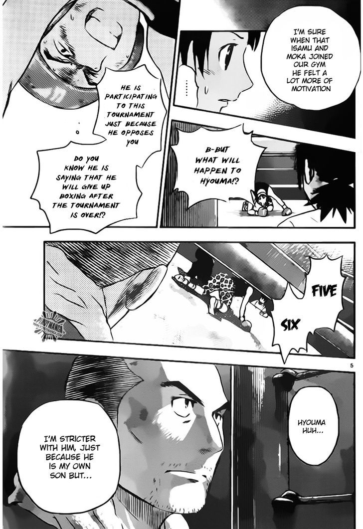 Buyuden Chapter 44 page 6 - Chapter 44 : Strictness and Kindness