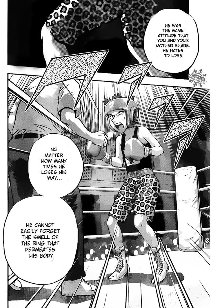 Buyuden Chapter 44 page 7 - Chapter 44 : Strictness and Kindness