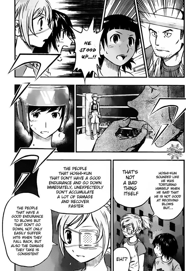 Buyuden Chapter 44 page 8 - Chapter 44 : Strictness and Kindness