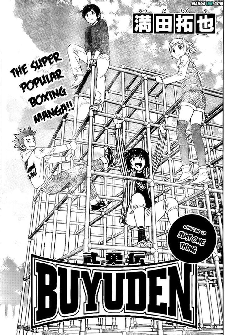 Buyuden Chapter 45 page 1 - Chapter 45 : Just one thing