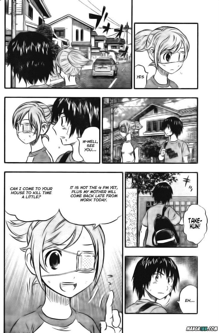 Buyuden Chapter 45 page 10 - Chapter 45 : Just one thing