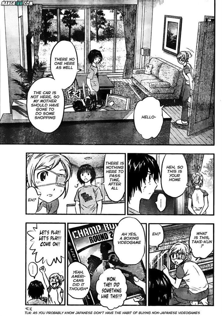 Buyuden Chapter 45 page 11 - Chapter 45 : Just one thing